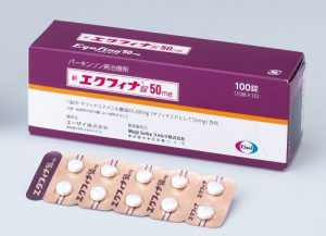 Where Should You Buy Xadago From and Why