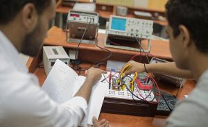 A Gateway to Opportunity: The Future University in Egypt